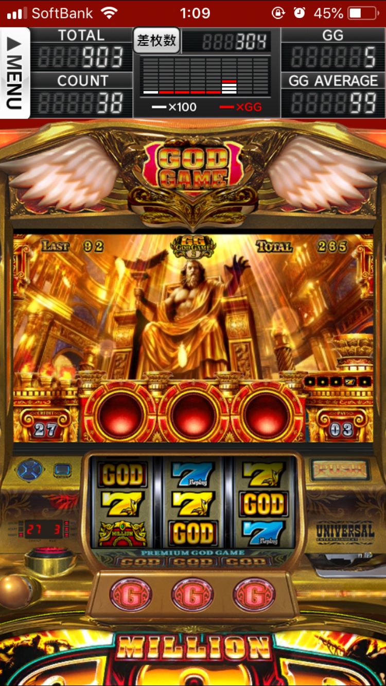 Planbet Casino game